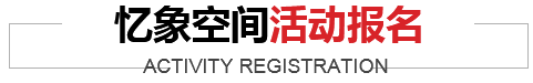威海威诺森木业有限公司